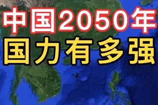 阿尔维斯保释后首次前往法院签到，周围骂声一片